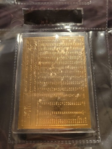 1996 Babe Ruth Danbury Mint Sealed 22 kt Gold card #30 New York Yankees