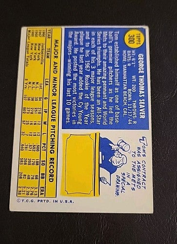 1970 Topps #300 Tom Seaver  New York Mets, VG/EX