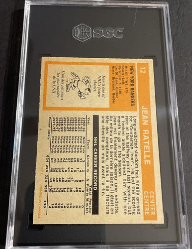 1972 O-Pee-Chee Jean Ratelle #12 SGC 7 NR/Mt NY Rangers  HOF