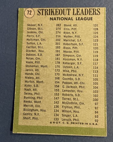 1971 Topps #72 SEAVER/GIBSON/JENKINS (VG-EX)