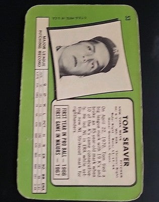 1971 Topps Super Tom Seaver Card # 53 HOF NY Mets VG