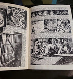 Skull #5 High Grade Underground Comic - Richard Corben - 1st Print Comix